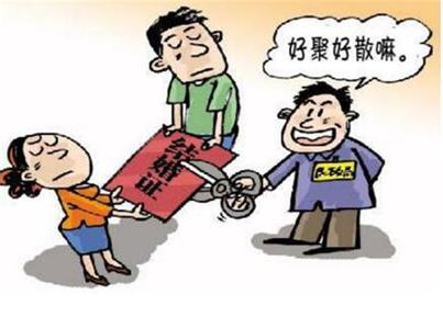 丁子女土内裤全透明 奇门遁甲透出离婚、无子女的信息