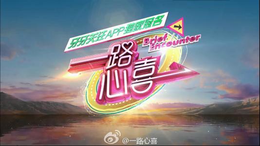 2014年12月3日 2015年11月3日