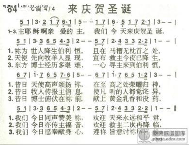 do re mi歌词中英文 Jingle Bells 中英文歌词....