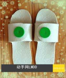 布艺手工家居收纳制作 【手工布艺】家居布艺制作教程