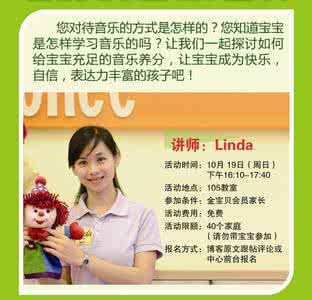 【育儿指南】一张图教你《父母应教给孩子27种生活技能》