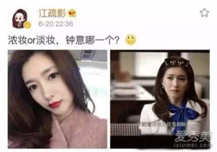 发型对颜值的影响 发型对颜值的影响 发型对颜值有决定性影响吗？