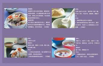 护肤小知识 冬季护肤12点小知识