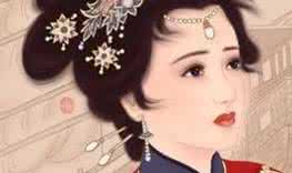 探春的生日 探春的悲哀