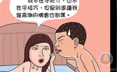 四种催奶的食物最有效 男性吃什么预防早泄？四种食物让你床上做“常胜将军”