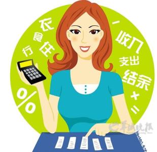 有小孩怎么省钱过日子 有小孩怎么省钱过日子 怎么省钱养二孩？