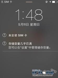 越狱环境出错 iOS9准备越狱过程环境出错,提示存储容量已满怎么办?