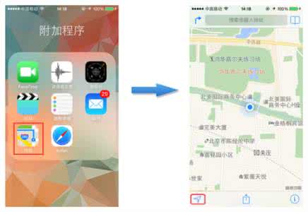 xcode自带svn使用教程 教你使用iPhone自带地图