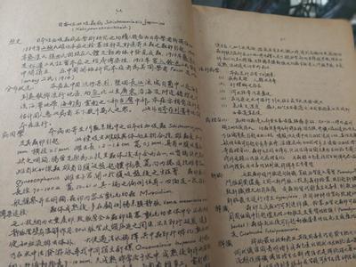 国宝秘方 国宝秘方：血吸虫转为肝硬化腹水根治圣方化癥消瘀汤！