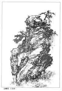 草木染的基本技法 【国画技法】山水画树石草木绘画技法大全