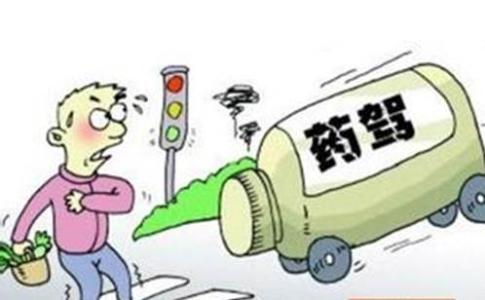 药驾 注意 这7类药易“药驾”