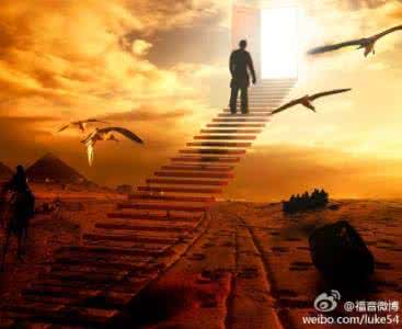 时光逆转的宇宙学意义 存在的意义，为了感受光