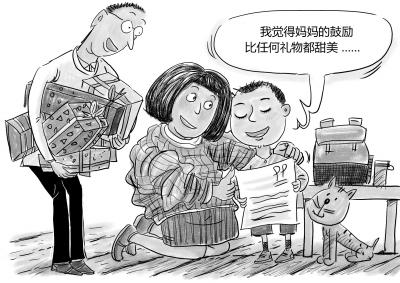 青年成才能力更重要  自我教育能力是成才的重要因素