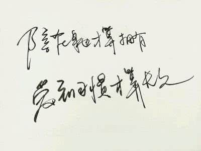 陪在身边的才算拥有，爱到习惯的才能长久！
