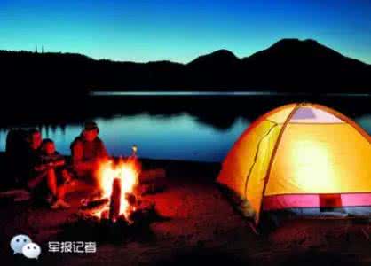 开母婴店经验之谈 关于野外露营的一些经验之谈