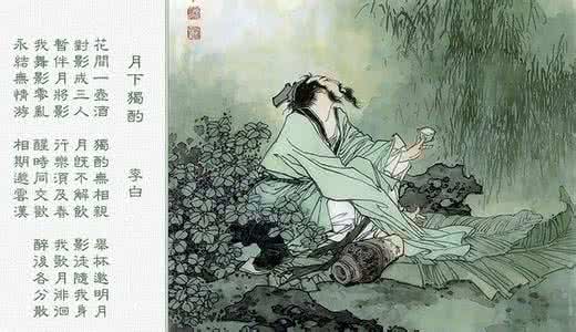 中国古典文学诗词 中国古典文学诗词合集