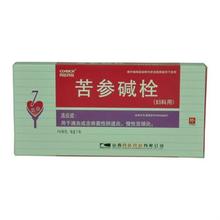 苦参碱栓有什么副作用 苦参碱栓有什么副作用 中药苦参的副作用和不良反应及使用禁忌