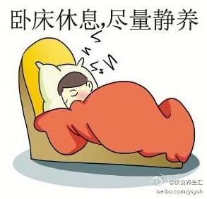 脑出血开颅手术危险期 《饮食养生汇》危险的脑出血