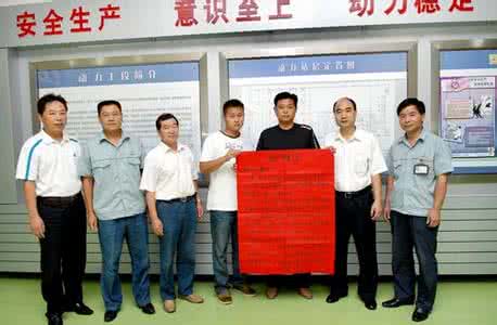 安徽工业大学 安徽工业大学专业介绍 安徽中烟工业有限责任公司介绍