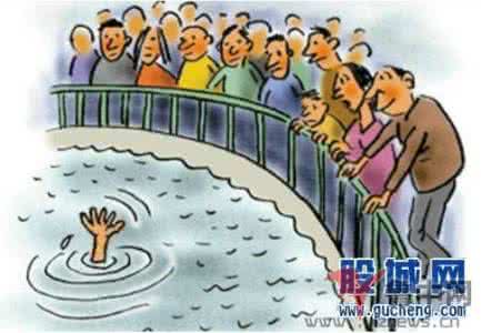 见死不救 家人见死不救构成犯罪 家人得绝症,救还是不救?