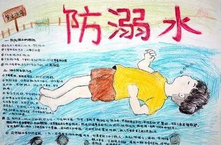 儿童如何预防感冒发烧 秋季预防感冒八大诀窍 让你的身体倍儿棒