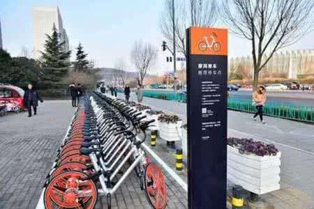 摩拜单车小程序二维码 摩拜单车小程序二维码 摩拜单车扫二维码未解锁扣费怎么办