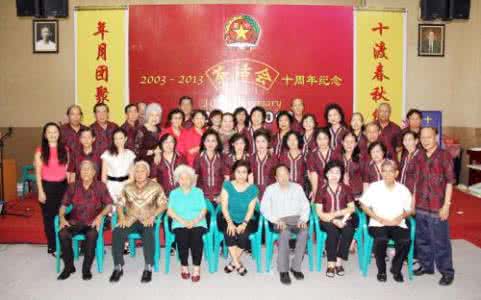 战友联谊会主持词 四十周年战友联谊会主持词