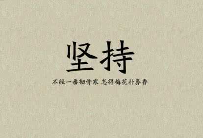 直面自己 知乎 直面自己