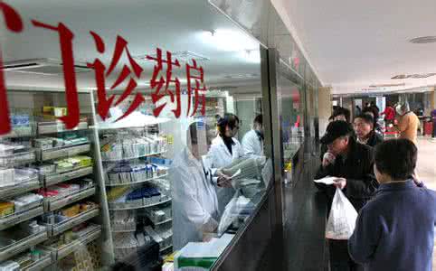 食品药品卫生监督局 广州食品药品和卫计大改革