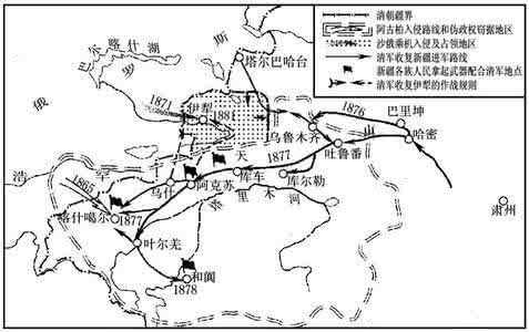 左宗棠是怎么死的 左宗棠：大清帝国最后的顶梁柱