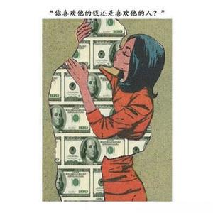 世间万物 唯人性懦 庚金的含义,庚金的人性剖析及万物类像