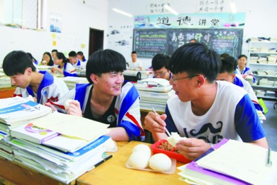 健身营养餐牛肉 学生营养餐肉品采购出问题 安康多部门调查核实