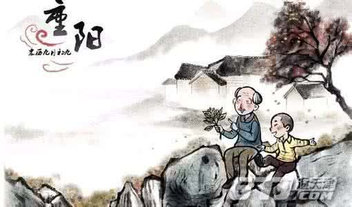 端午节给长辈祝福短信 最美重阳节短信送长辈