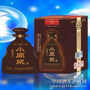 文人骚客感慨多下一句 文人骚客产品 经典古文100篇