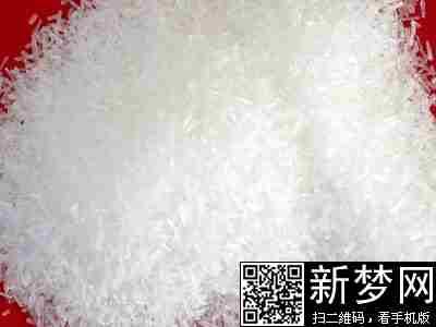 味精吃多了会怎么样 味精吃多了会怎样 味精吃多了会怎么样