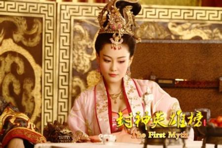齐伟到底喜欢谁 苏妲己喜欢谁 苏妲己到底喜欢谁 苏妲己是怎么样的人