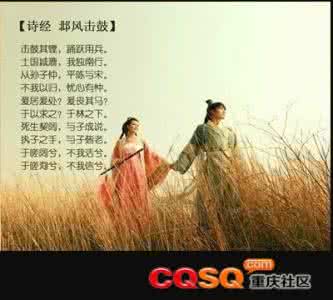 中国古代九大经典情书 中国古代九大情书诗词,太精美了,值得收藏!