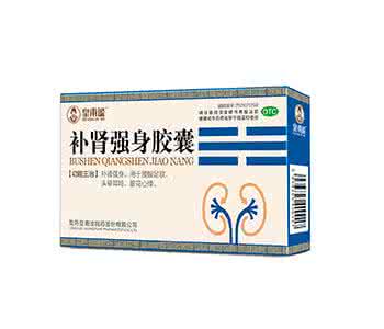 李佳威强身补肾健体法 补肾强身之法（全22集）