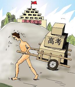 高考前最后10天如何进行自主复习