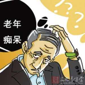 老年痴呆症及护理措施 老年人痴呆怎么办 老年痴呆的护理措施