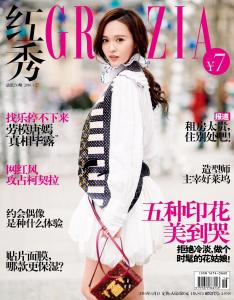 唐嫣为新片忙宣传 越忙越要找乐子 劳模唐嫣“真相毕露”