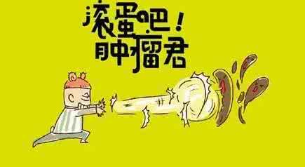 当运动成为习惯 防癌工作已开始
