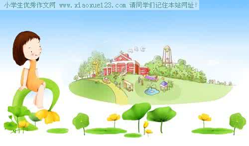 鼓励自己的座右铭 鼓励人的小小座右铭，让人更快的成长