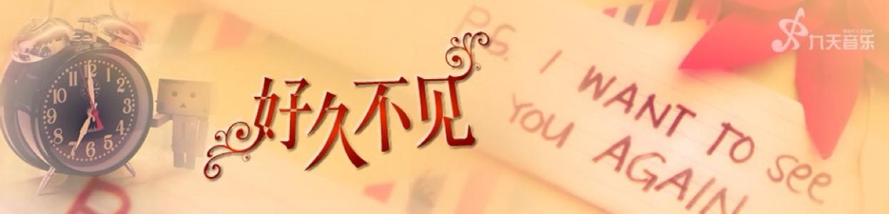 姑娘你凭什么不努力 姑娘说好久不见 所有开挂的姑娘都闷头努力了好久