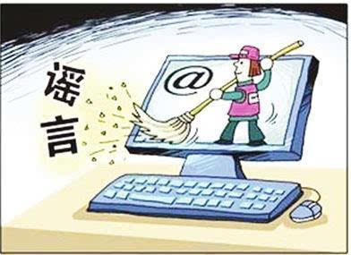 什么水果对抗雾霾 雾霾传言你信哪个 这些挑水果的传言你信了么？