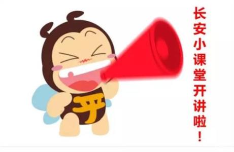 看完这个你就知道了 看完这个你就知道 ESP到底有多重要了!