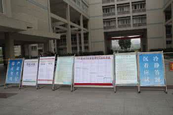 昆山自学考试网 江苏昆山2009年4月自学考试考点公告