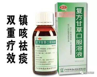 复方肝水解物片 复方肝水解物片不良反应有哪些 不良反应明显吗