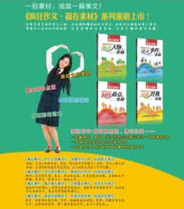 一张图读懂 一张图读懂中国人应该了解的15个典故
