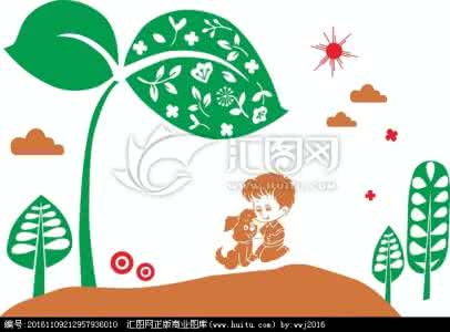 儿童图案大全 儿童图案